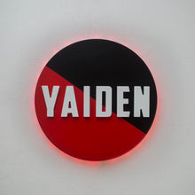Load image into Gallery viewer, Name Sign 12&quot;
